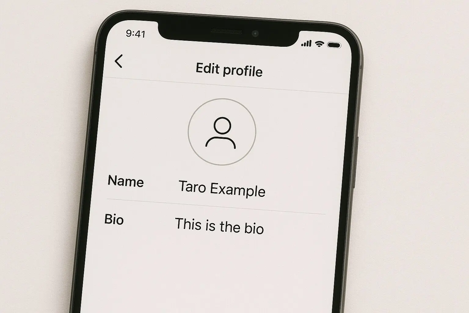 プロフィールの名前と自己紹介文を編集する画面